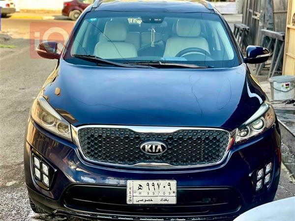 Kia for sale in Iraq